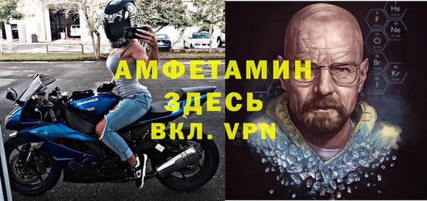 Альфа ПВП Верхний Тагил